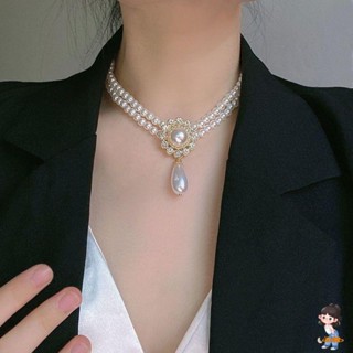 復古宮廷風輕奢小眾雙層珍珠 鎖骨鏈 赫本優雅氣質宴會禮服配飾項鏈 項鏈 女項鏈 女生項鏈 送禮 生日禮物 送女友 送閨蜜
