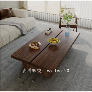 新品 侘寂風 復古實木茶幾 休閑民宿 設計師傢俱 北歐日式 客廳原木茶桌 矮桌