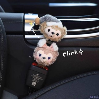 關注上新§達菲熊雪莉玫 汽車安全插帶卡口插頭車載後排安全帶延長固定器合金 汽車裝飾品 SoZA