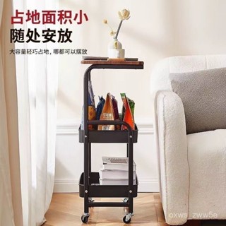 🔥移動收納小推車式置物架落地廚房臥室儲物架多層零食架浴室衛生間