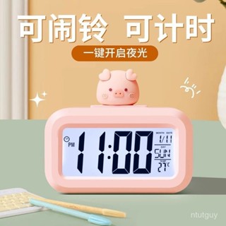 【高效計時】卡通電子鬧鍾兒童女孩小學生專用鬧鈴新款時鍾計時器起床神器 ZOEX