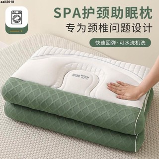 枕頭枕芯 枕頭護頸椎分割槽安睡枕成人助睡眠酒店家用單雙人枕芯宿舍學生頸枕