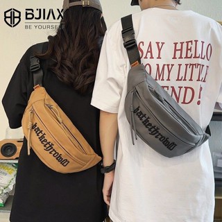 環球小鋪 韓版多way斜挎包 可肩背/側背/郵差包三用 胸包ins潮牌日係運動休閒斜挎包挎包新款百搭腰包手機單肩