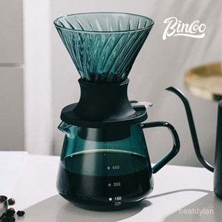 手沖咖啡 器具 咖啡杯 咖啡壺 手沖 咖啡 咖啡套裝 Bincoo聰明杯咖啡濾杯玻璃滴濾杯浸泡茶套裝咖啡壺手衝咖啡器具