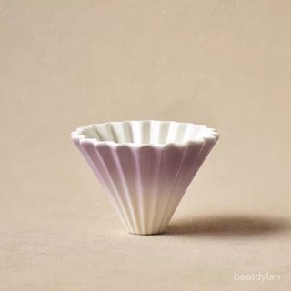 手沖咖啡 器具 咖啡杯 咖啡壺 手沖 咖啡 咖啡套裝 陶瓷定製折紙濾杯手衝手磨咖啡錐形漏鬥蛋糕滴漏式濾杯託 4PBA