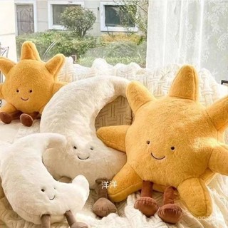 💦熱賣💦ins北歐笑臉太陽公仔月亮 抱枕 沙發裝潢 靠枕 毛絨玩具 送女生日禮物 床上安撫睡覺抱枕 七夕禮物女 M8U