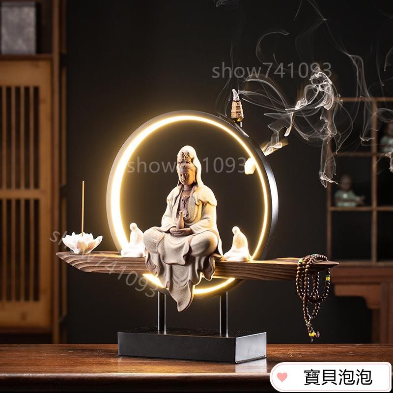 【新品】禪意觀音佛像陶瓷燈圈擺件家居客廳供奉鎮宅倒流香玄關裝飾工藝品