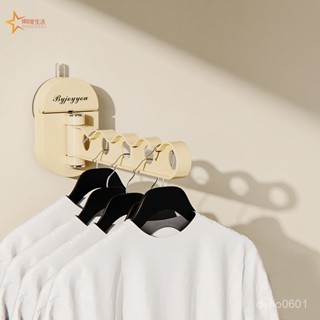 吸盤晾衣架 陽臺玻璃曬衣服神器 家用免打孔折疊晾衣桿飄窗室內掛架【180度生活】