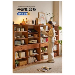 【免運 可開發票】實木書櫃客廳靠墻簡易書架家用落地置物架現代簡約臥室收納展示架儲物櫃 組閤櫃 簡易書架 全實木書櫃