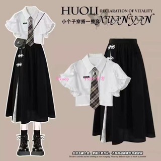 【臺灣出貨】國風連衣裙女夏季新款畢業禮服小個子jk製服複古裙套裝單件