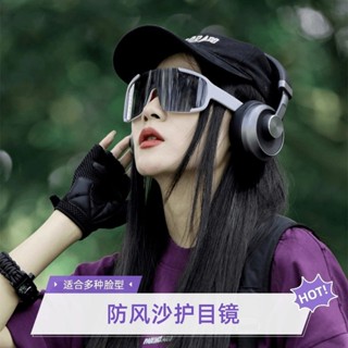 智慧感光變色騎行眼鏡戶外運動眼鏡防紫外風沙護目鏡日夜兩用 LSM5