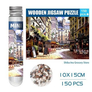 🌜現48h爆款精品🌛150片80片迷你試管木質拚圖成人減壓兒童益智玩具油畵咖啡館送框【嘉嘉優選】