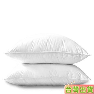 臺灣發貨 飯店枕頭 枕頭 午睡枕 頸枕 枕頭套 乳膠枕 枕 羽絨枕