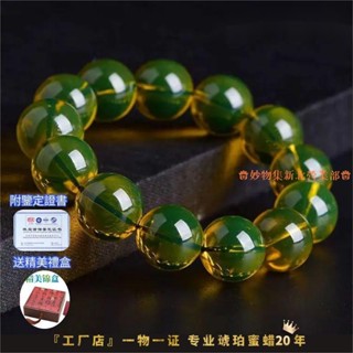 新竹免運♕[送證書]天然5A級淨水藍珀手串多明尼加琥珀墨西哥單圈手鏈佛珠男女款蜜蠟