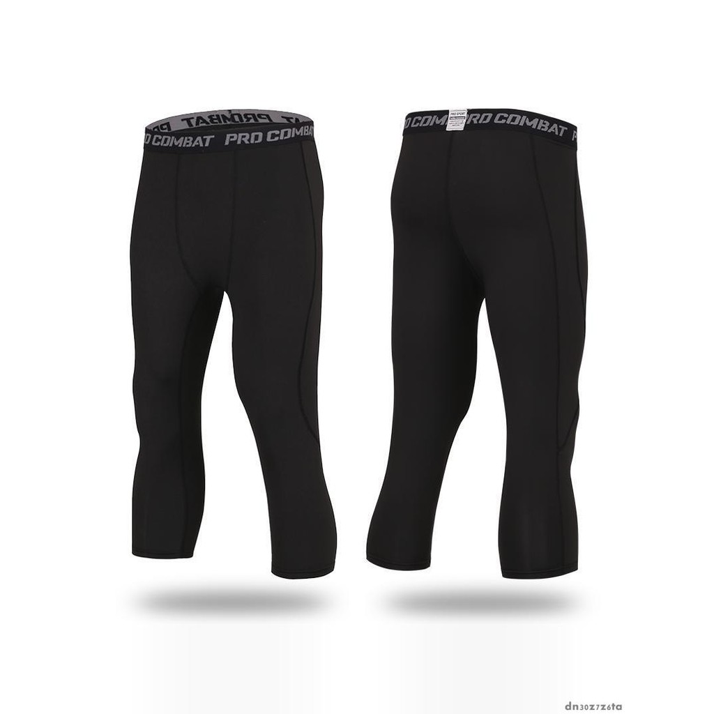 免運#大童緊身褲九分褲輪滑七分褲運動足球籃球彈力速干打底褲男