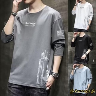 ✨Fancern✨ 臺灣出貨 潮牌字母印花長袖t恤男士春秋季韓版潮流ins帥氣寬鬆打底休閒圓領男裝薄款上衣 簡約氣質 學