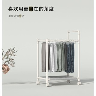 【2025新款】褲子架雙層褲架移動掛衣架可移動加厚落地臥室,衣帽間,客廳