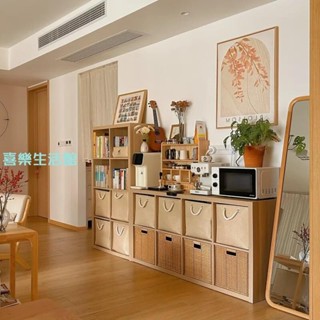 【喜樂生活館】原木風落地書架實木靠墻櫃子儲物櫃家用收納櫃客廳隔斷櫃格子書櫃