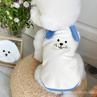 臺灣🐳春裝新款 日韓ins風 德絨棉 寵物衣服 狗狗衣服 貓咪衣服 寵物刺繡背心 貓衣服 狗衣服 XSOQ