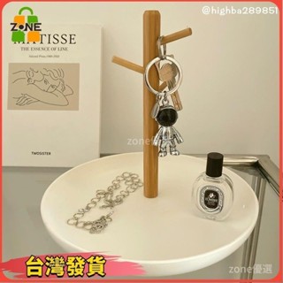【限時下殺】ins客廳玄關鑰匙掛架雜物桌面化妝品首飾收納盤置物架擺件 北歐創意入戶進門口掛鑰匙收納架掛鉤樹枝鞋櫃擺件5