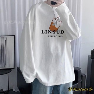 ✨Fancern✨ 臺灣出貨 長袖T恤男春秋季新款白色潮牌打底寬鬆男款大碼運動青少年上衣潮