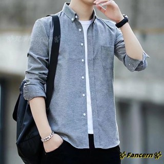 ✨Fancern✨ 臺灣出貨 襯衫男 韓版長袖襯衫男生 素色襯衫男 工作服襯衣男士 襯衫薄外套 上班服裝 寬鬆休閒百搭i