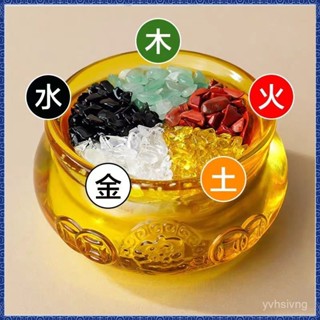 紫南宮過爐開光🙏🏻四月初更新-天然水晶碎石五色原石消磁碗黃水晶白消磁石五行石聚寶盆家居擺件