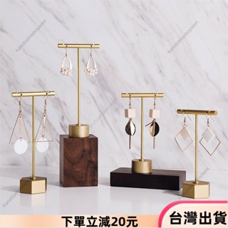 ✨限時特惠✨飾品架 立式耳環架 首飾店陳列 韓國飾品展示架 拍照道具擺件 ins風 攝影裝飾陳列拍攝背景5