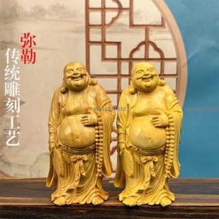 已開光*新品*熱銷*招財彌勒大肚彌勒佛崖柏木雕和氣生財彌勒供奉辦公桌擺件家居家用