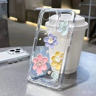 兔子花朵 蘋果 iPhone16 15 14 13 12 11 pro max 7 8 plus XR 手機殼 軟殼