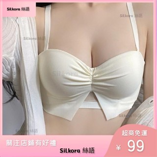 🔥Silkora 絲語內衣女小胸集中爆乳無鋼圈少女顯大無痕胸罩aa杯平胸專用半杯內衣套裝小胸內衣無鋼圈內衣性感集中內衣