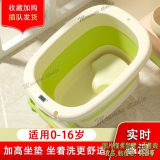 嬰兒折疊洗澡盆兒童洗澡桶寶寶沐浴家用大號小孩新生兒全身遊泳桶 浴桶 速開洗澡桶 保溫沐浴桶 泡澡桶 泡澡 加厚折疊泡澡桶