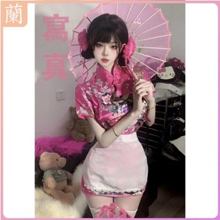 【精選】小廚娘中式改良旗袍純欲印花連衣裙蕾絲圍裙cos國風套裝裙夏季女