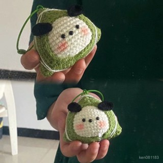 🔥熱銷中🔥手工毛綫禮物玩偶端午節帕恰狗粽子鈎針diy材料包鑰匙扣可愛掛件 帕恰狗吊飾 鉤針材料包 手工材料包 手作毛線