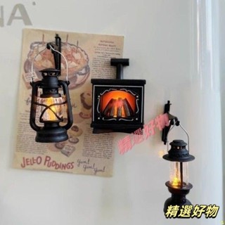 4.4 高顏值冰箱貼 美化家庭 創意壁爐燈冰箱貼 聖誕氛圍 冬季家居裝飾 磁吸磁力 貼洞洞