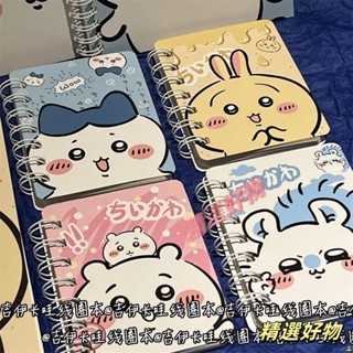 4.4 便捷攜帶本子 隨身本子A吉伊卡哇線圈本筆記本記事本橫線ns可愛學生高顏值記作業本子