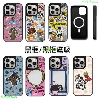 熱銷 【鏡面設計】tipseven系列卡通可愛iPhone16promax鏡面硬殼15小眾P404