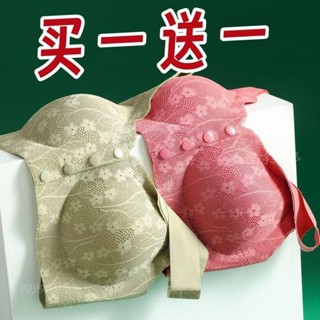 【雅格菲】 臺灣出貨 中老年媽媽蕾絲花邊前開扣內衣無鋼圈聚攏防下垂文胸運動背心胸罩