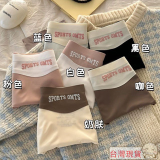 🌟最新款式🌟特價🚄純棉內褲/蕾絲/三角/女生內褲/內衣褲/大尺碼內褲/大尺碼/透氣/涼感內褲/性感/少女冰絲無痕撞