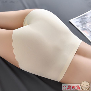 🌟最新款式🌟特價🚄女生內褲/大尺碼內褲/純棉/無痕內褲/蕾絲/莫代爾/透氣/三角/冰絲內褲/冰絲無痕高腰收腹提臀塑