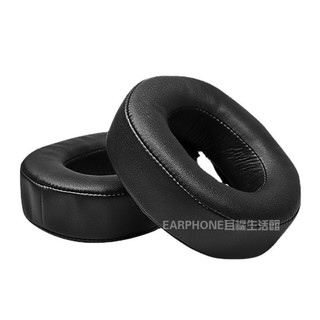 🎧臺灣出貨 免運🎧 適用索尼 Sony MDR-HW700 HW700DS 耳機套 海綿套 替換皮耳套 蛋白皮耳罩