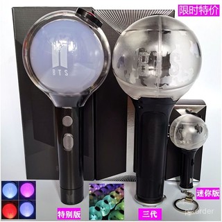 Bts特別版 三代燈 防彈少年團 BTS 官方手燈 正品應援 手燈 ARMY Bomb 三代阿米棒