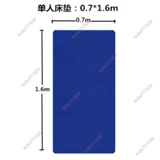 精品推薦%國皓水冷床墊水迴圈製冷空調扇家用冰墊坐墊學生宿舍降溫神器