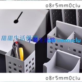 【滿290出貨】辦公桌屏風掛件隔斷配件A4紙託盤架筆筒雜物置物架鋼制電話懸掛式