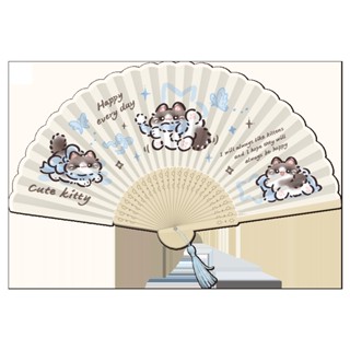 ✨限時特賣✨【4783人收藏】布偶小貓夏天扇子摺扇中國風古風兒童小扇子隨身攜帶摺疊竹扇可愛 CK韓物社