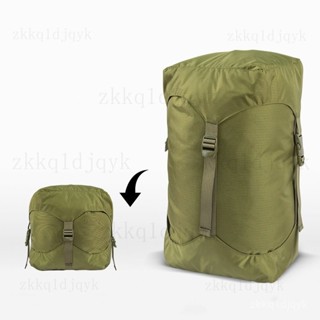 【限時低價】臺灣熱賣露營睡袋壓縮袋戶外收納壓縮袋儲存收緊袋羽絨棉睡袋旅行雜物袋