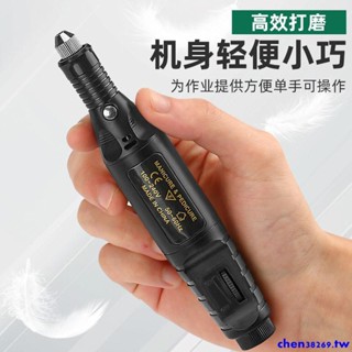 上新#磨鏈機電動磨鏈器電鋸油鋸鏈條電磨頭配件打磨機電動小型手持銼刀
