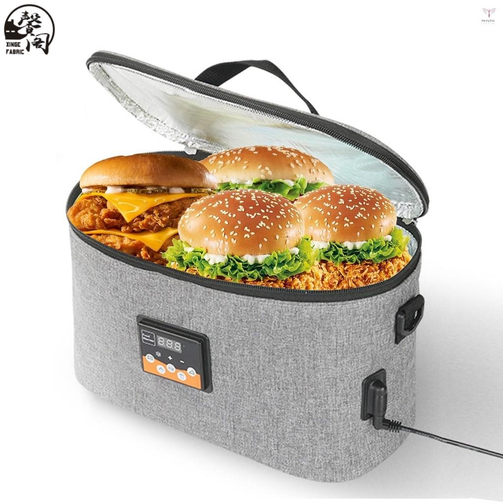 台灣出貨》便攜式烤箱 12V 汽車食物加熱器個人迷你烤箱,帶數字顯示溫度預設 8L 電動汽車加熱午餐盒,適用於公路旅行露