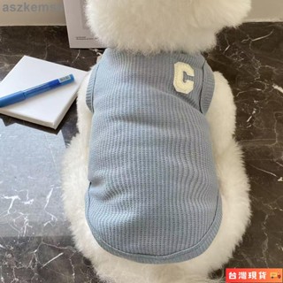 🌺臺灣限時低價🌺狗狗衣服薄款寵物衣服春秋款小狗泰迪比熊博美貓咪衣服夏季