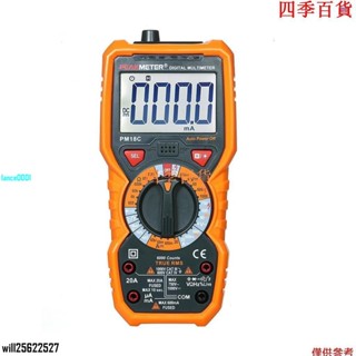 臺灣出貨【新品熱賣】Peakmeter PM18C 真有效值多功能數字萬用表 M 全新 926